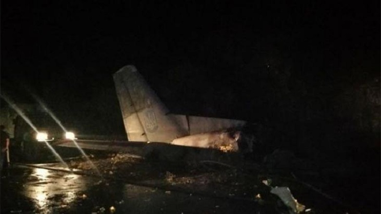 Ukrayna'da askeri uçak düştü: 22 ölü 